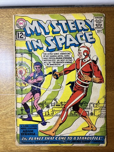 Mystery sapce 75 - mystery, #75