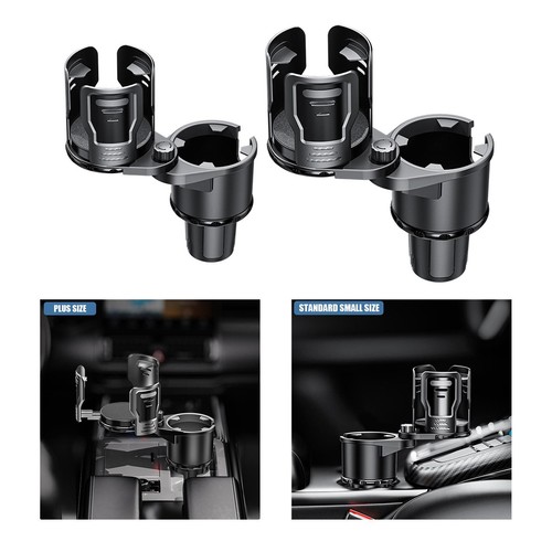 Car cup holder - holder, double
